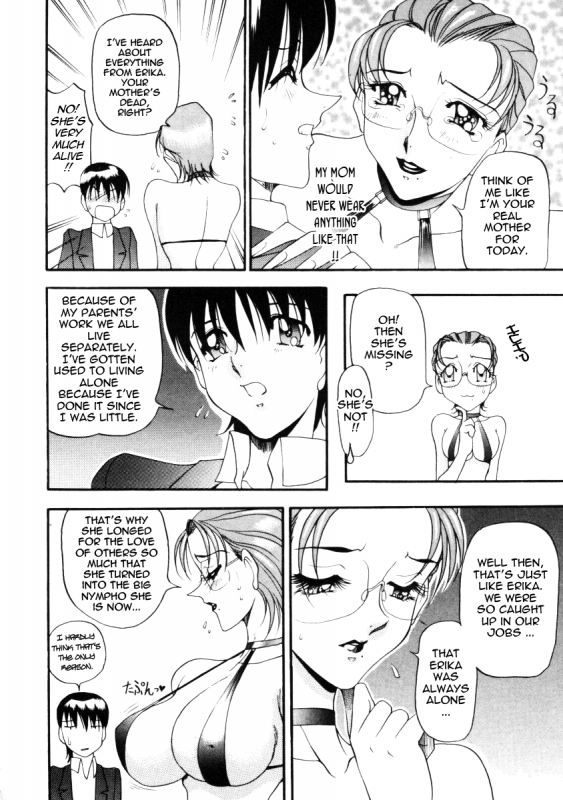 [Azuki Kurenai] Nan to Naku Ii Kanji 1  Wonderful Feeling 1 [English] {Tadanohito}_160