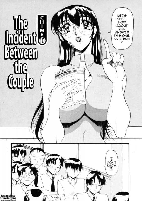 [Azuki Kurenai] Nan to Naku Ii Kanji 2  Wonderful Feeling 2 [English] [Tadanohito]_025