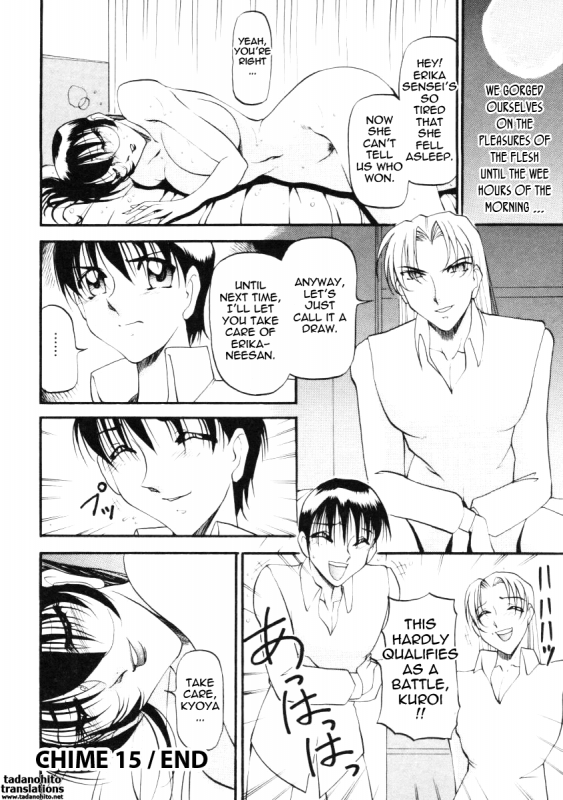 [Azuki Kurenai] Nan to Naku Ii Kanji 2  Wonderful Feeling 2 [English] [Tadanohito]_137