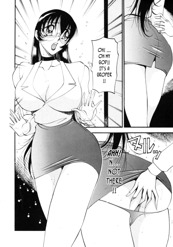 [Azuki Kurenai] Nan to Naku Ii Kanji 3  Wonderful Feeling 3 [English] [Tadanohito]_015