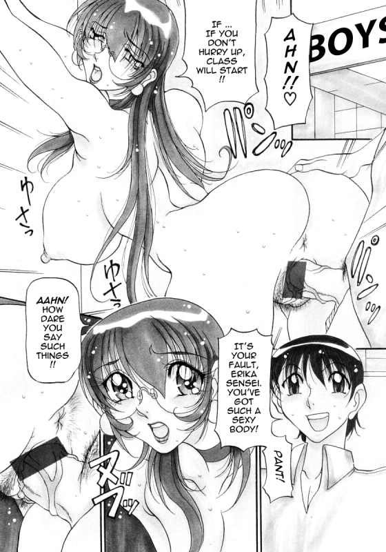 [Azuki Kurenai] Nan to Naku Ii Kanji 3  Wonderful Feeling 3 [English] [Tadanohito]_051