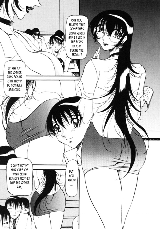 [Azuki Kurenai] Nan to Naku Ii Kanji 3  Wonderful Feeling 3 [English] [Tadanohito]_058