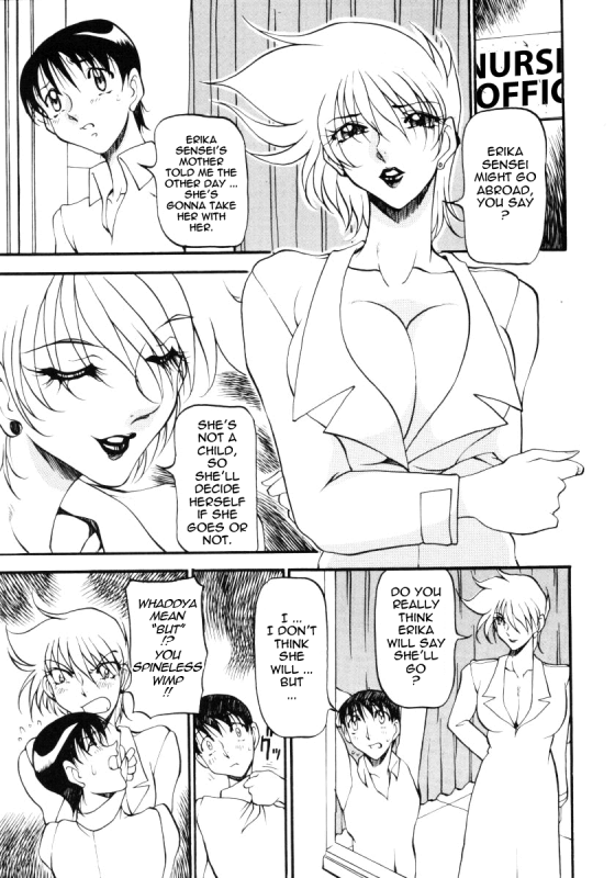 [Azuki Kurenai] Nan to Naku Ii Kanji 3  Wonderful Feeling 3 [English] [Tadanohito]_060