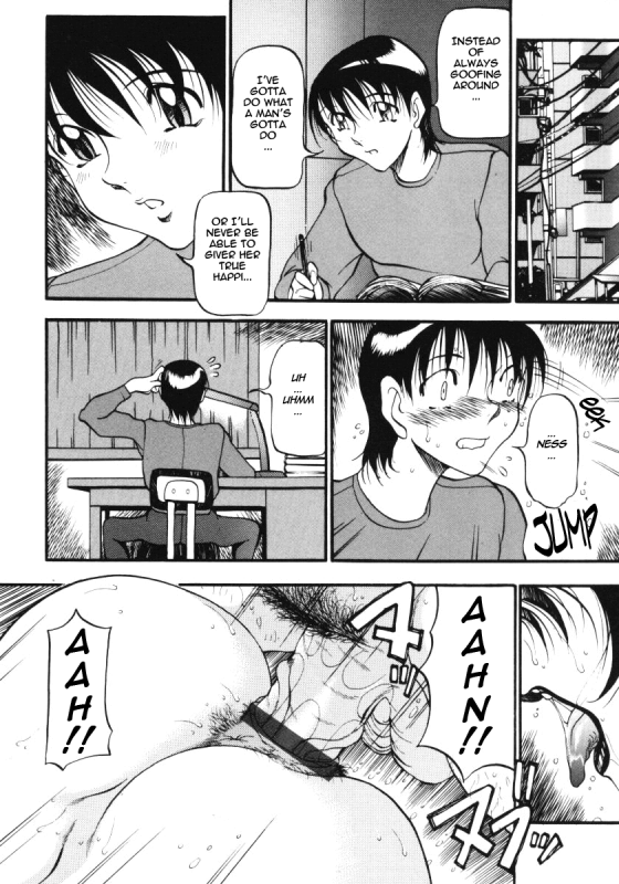 [Azuki Kurenai] Nan to Naku Ii Kanji 3  Wonderful Feeling 3 [English] [Tadanohito]_085