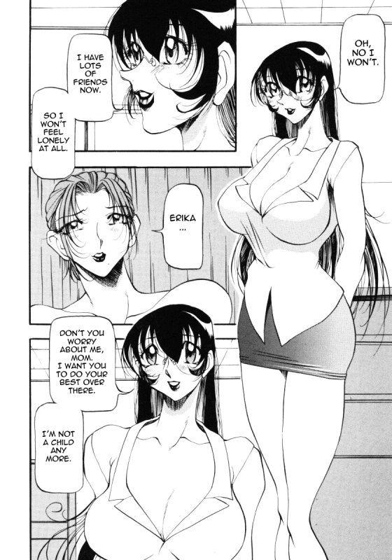 [Azuki Kurenai] Nan to Naku Ii Kanji 3  Wonderful Feeling 3 [English] [Tadanohito]_141