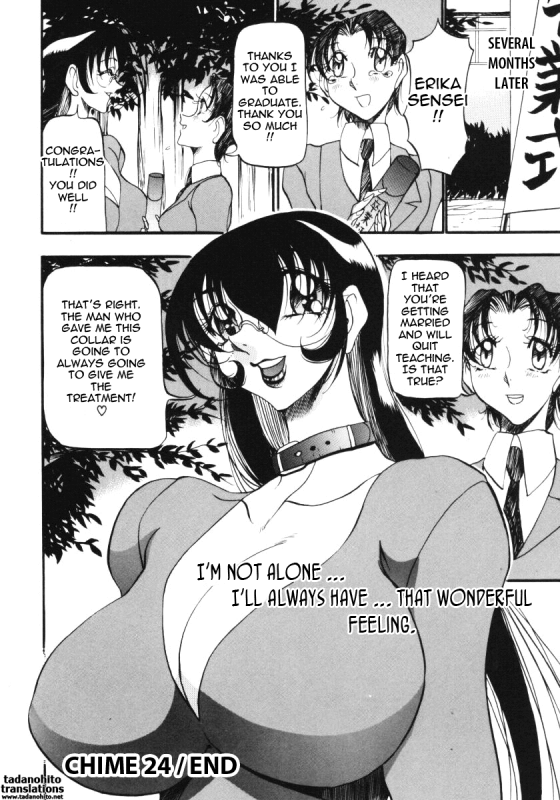 [Azuki Kurenai] Nan to Naku Ii Kanji 3  Wonderful Feeling 3 [English] [Tadanohito]_151