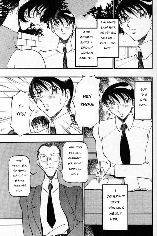 [Azuki Kurenai] Nan to Naku Ii Kanji ~Hitozuma Hen~  A Lovely Wife [English] [hen-toy]_05