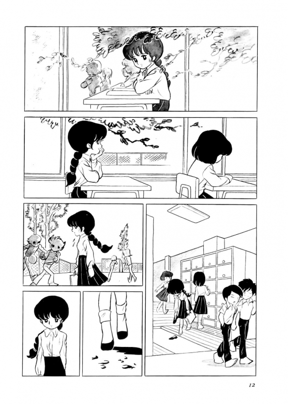 [Azuma Hideo] Hizashi [English] [Gantz_Waitingroom]_017