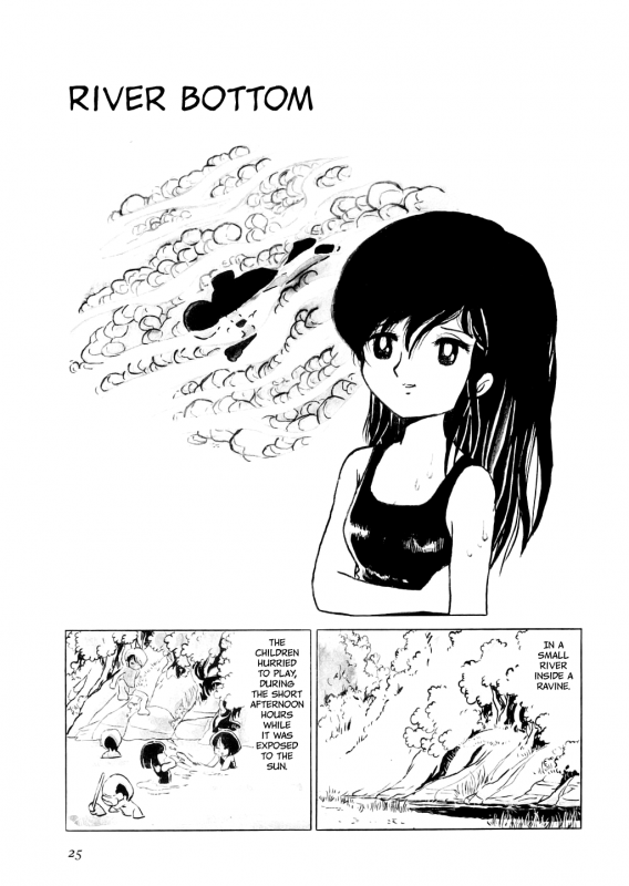 [Azuma Hideo] Hizashi [English] [Gantz_Waitingroom]_030