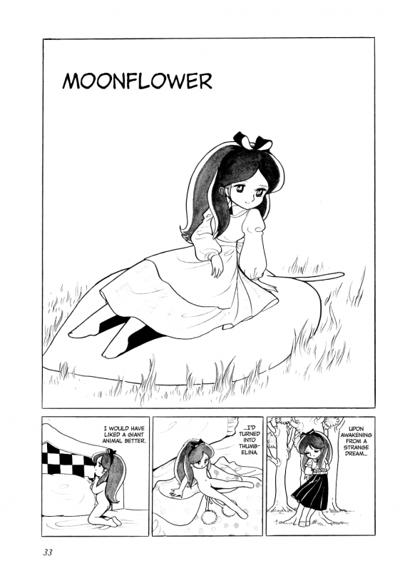 [Azuma Hideo] Hizashi [English] [Gantz_Waitingroom]_038