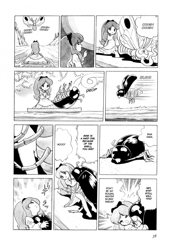 [Azuma Hideo] Hizashi [English] [Gantz_Waitingroom]_043