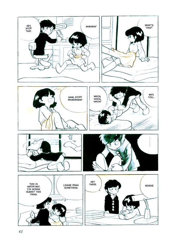 [Azuma Hideo] Hizashi [English] [Gantz_Waitingroom]_048