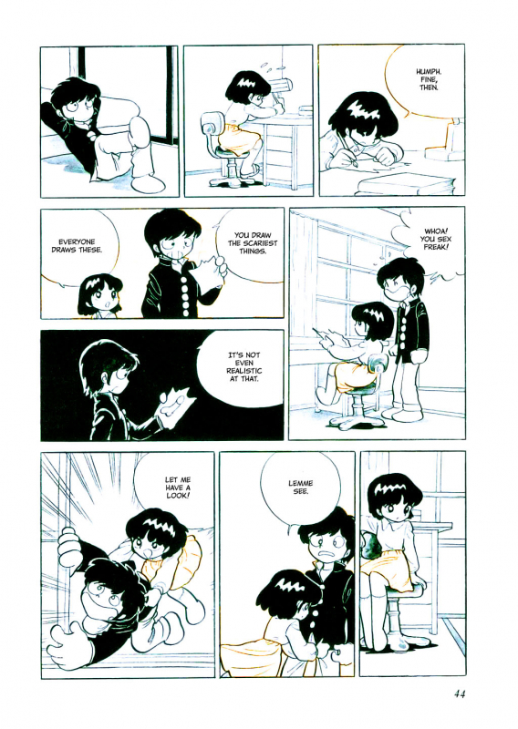 [Azuma Hideo] Hizashi [English] [Gantz_Waitingroom]_049