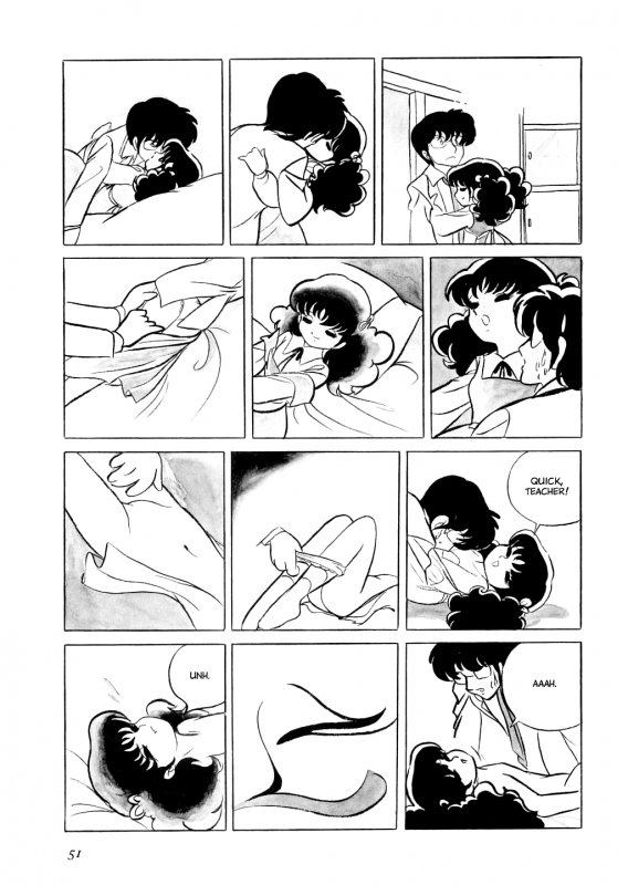 [Azuma Hideo] Hizashi [English] [Gantz_Waitingroom]_056