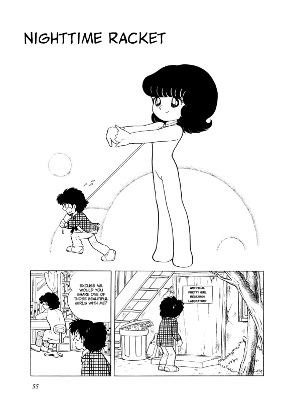 [Azuma Hideo] Hizashi [English] [Gantz_Waitingroom]_060