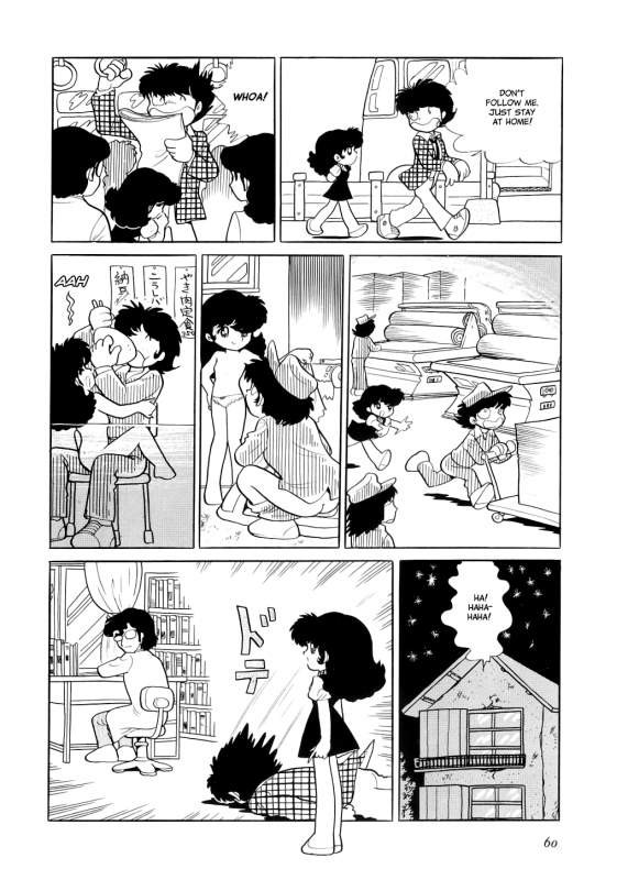 [Azuma Hideo] Hizashi [English] [Gantz_Waitingroom]_065