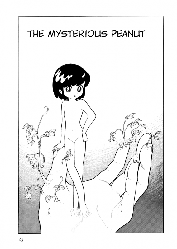 [Azuma Hideo] Hizashi [English] [Gantz_Waitingroom]_068