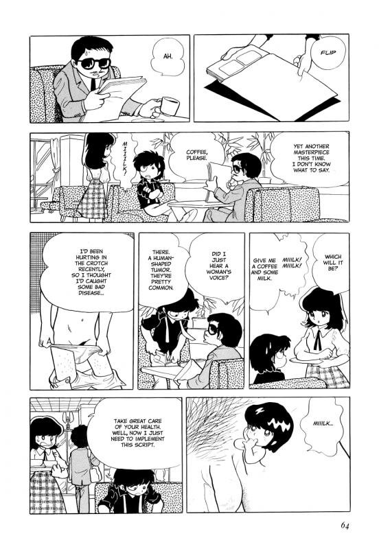 [Azuma Hideo] Hizashi [English] [Gantz_Waitingroom]_069