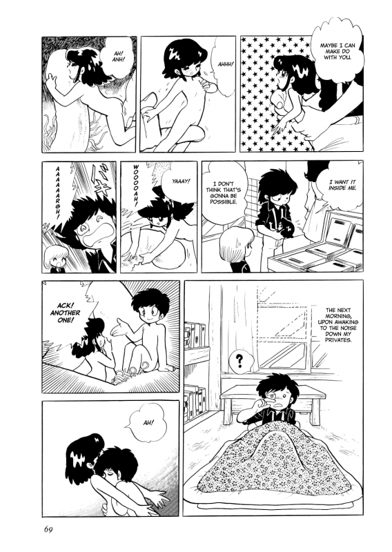 [Azuma Hideo] Hizashi [English] [Gantz_Waitingroom]_074