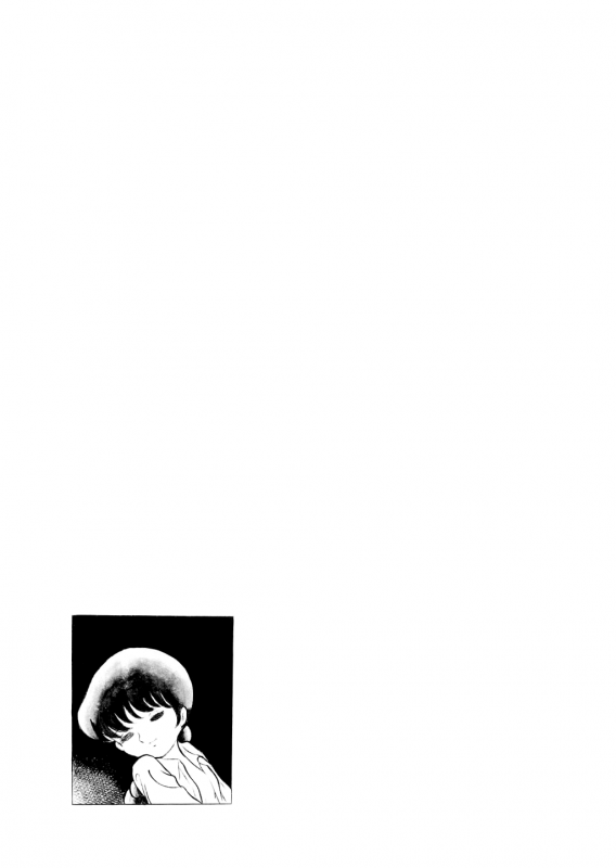 [Azuma Hideo] Hizashi [English] [Gantz_Waitingroom]_076