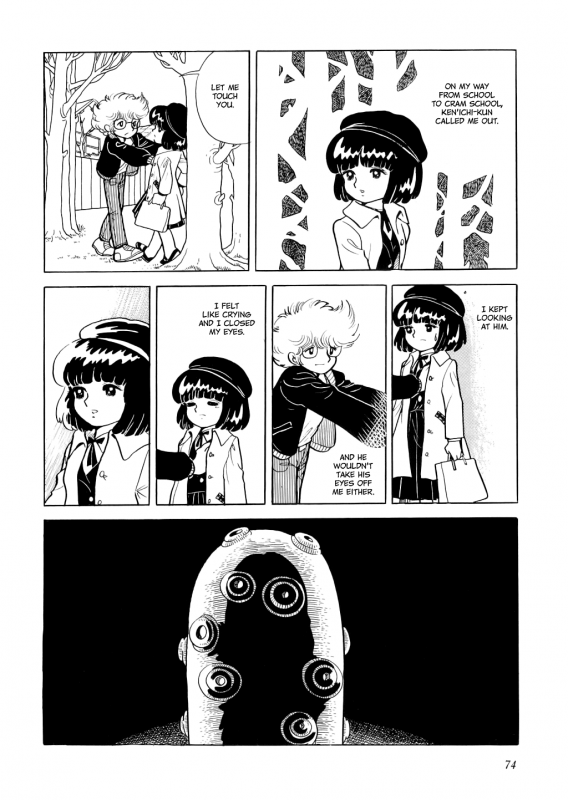 [Azuma Hideo] Hizashi [English] [Gantz_Waitingroom]_079