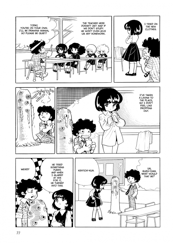 [Azuma Hideo] Hizashi [English] [Gantz_Waitingroom]_082