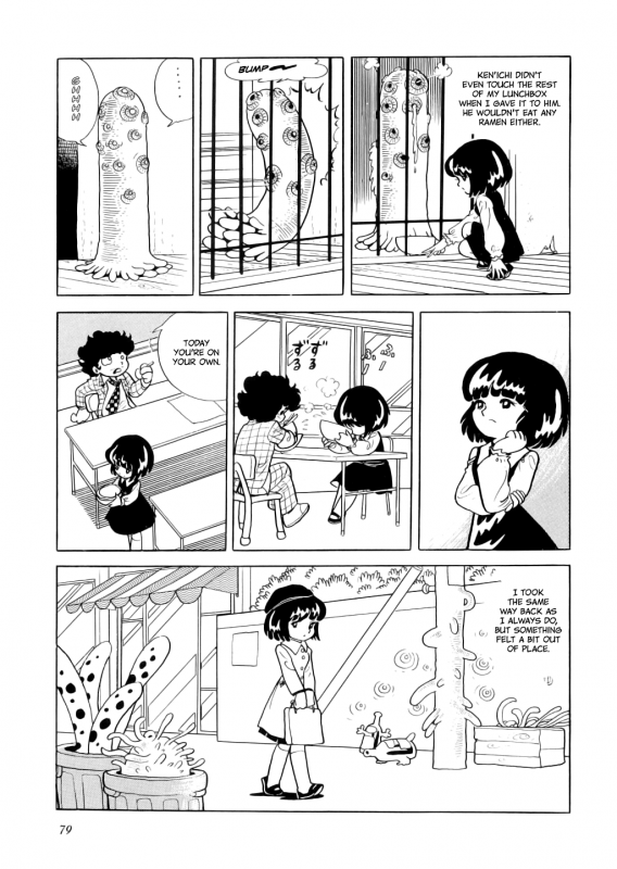 [Azuma Hideo] Hizashi [English] [Gantz_Waitingroom]_084