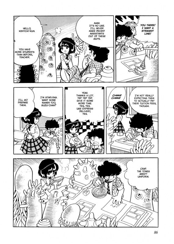 [Azuma Hideo] Hizashi [English] [Gantz_Waitingroom]_091