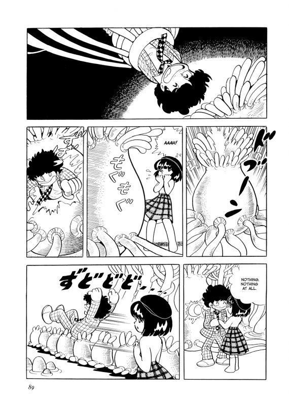 [Azuma Hideo] Hizashi [English] [Gantz_Waitingroom]_094