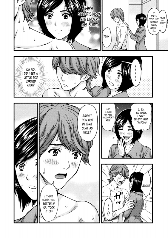 [Azuma Taira] Onee-san no Junai Karte [English] [Lazarus H] [Digital]_132