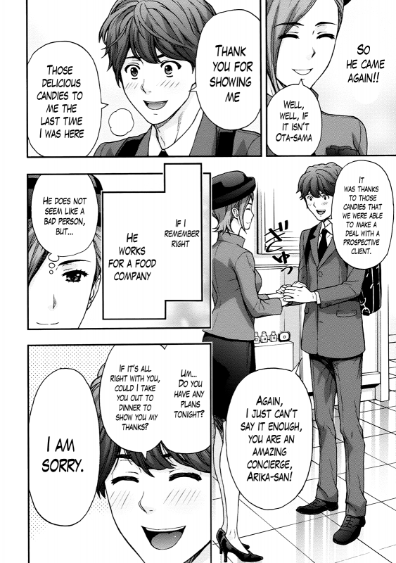 [Azuma Taira] Onee-san no Junai Karte [English] [Lazarus H] [Digital]_145