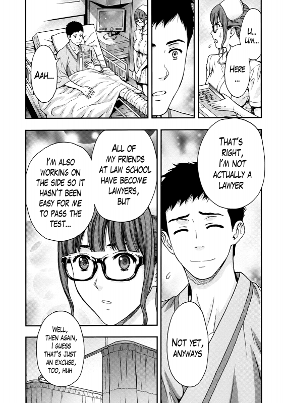 [Azuma Taira] Onee-san no Junai Karute Ch. 1-2 [English] [Lazarus H] [Digital]_34