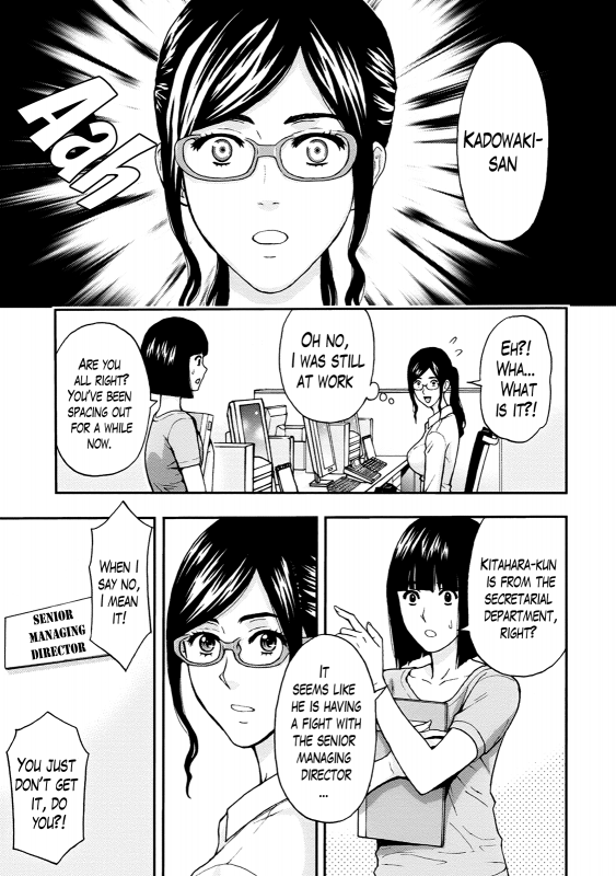 [Azuma Taira] Onee-san no Junai Karute Ch. 1-5 [English] [Lazarus H] [Digital]_005