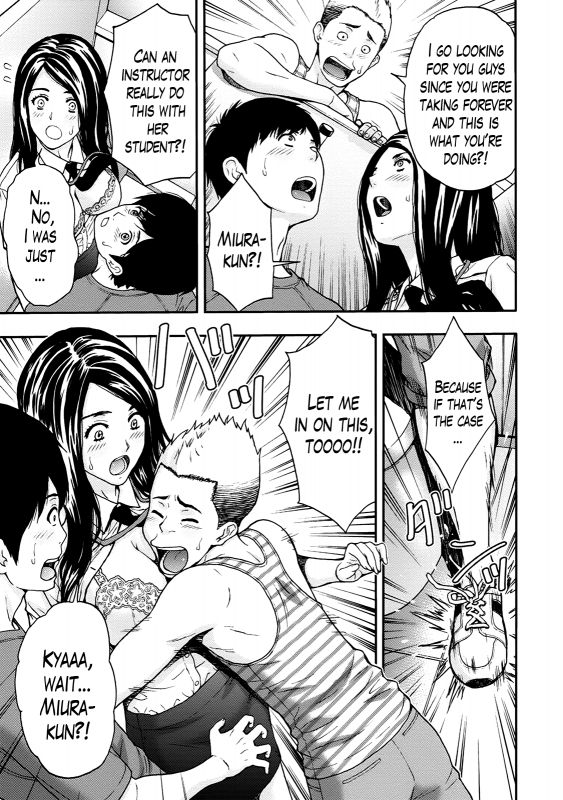 [Azuma Taira] Onee-san no Junai Karute Ch. 1-5 [English] [Lazarus H] [Digital]_095