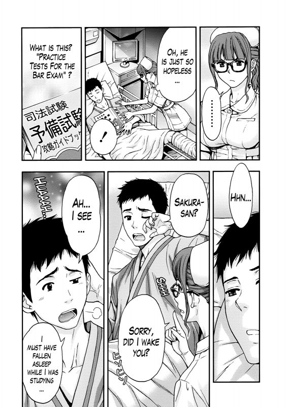 [Azuma Taira] Onee-san no Junai Karute Ch. 1-6 [English] [Lazarus H] [Digital]_033