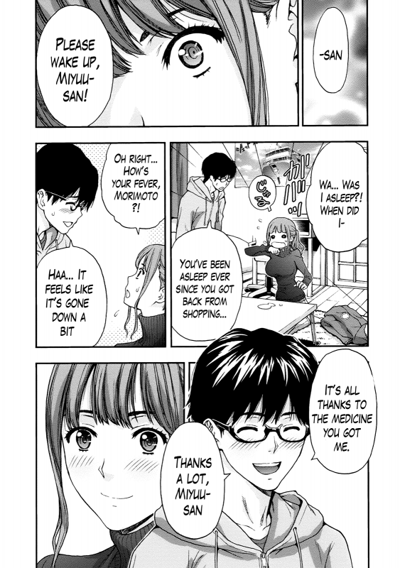 [Azuma Taira] Onee-san no Junai Karute Ch. 1-6 [English] [Lazarus H] [Digital]_055