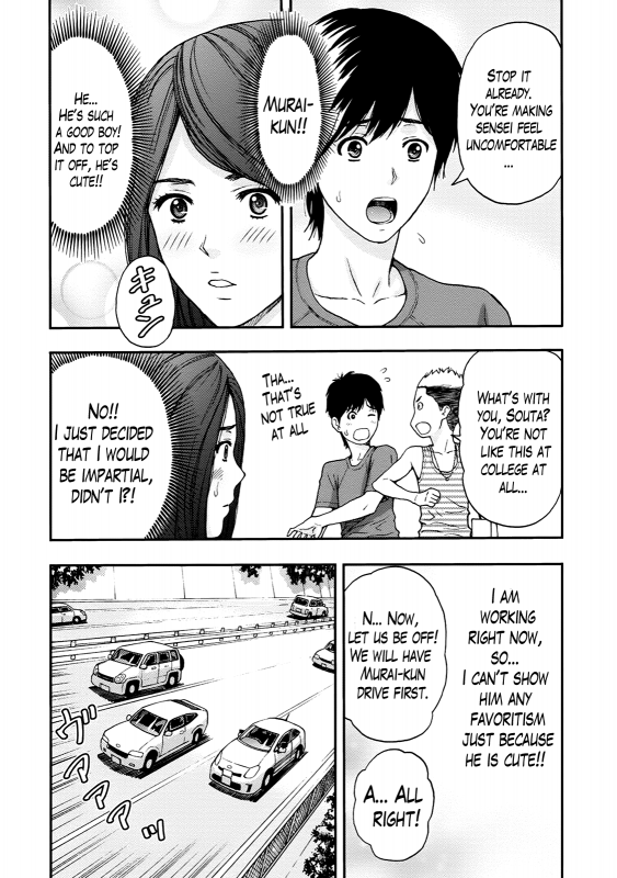 [Azuma Taira] Onee-san no Junai Karute Ch. 1-6 [English] [Lazarus H] [Digital]_088