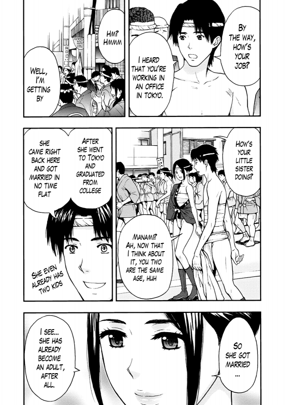 [Azuma Taira] Onee-san no Junai Karute Ch. 1-6 [English] [Lazarus H] [Digital]_109