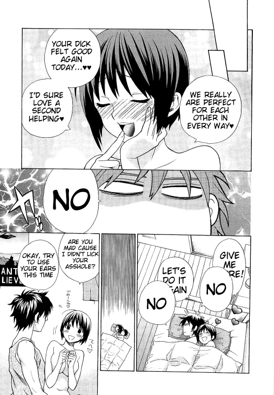 [Azuma Tesshin] Boku no Kawaii Oneesan [English] [Tigoris]_010