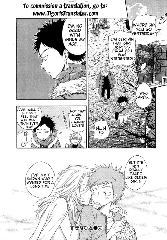 [Azuma Tesshin] Boku no Kawaii Oneesan [English] [Tigoris]_047