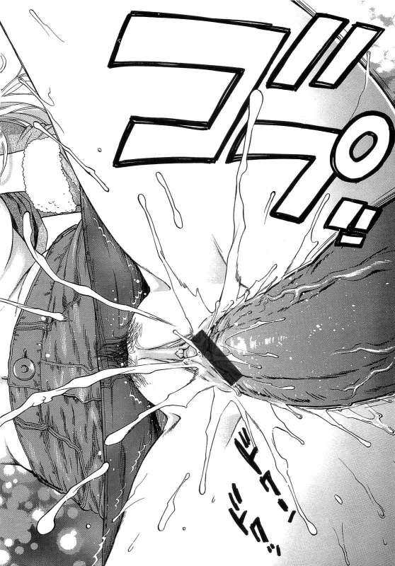 [Azuma Tesshin] Boku no Kawaii Oneesan [English] [Tigoris]_065