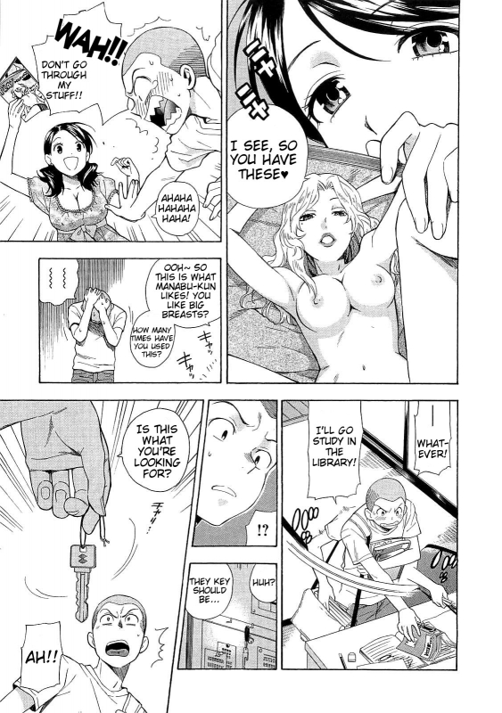 [Azuma Tesshin] Boku no Kawaii Oneesan [English] [Tigoris]_070