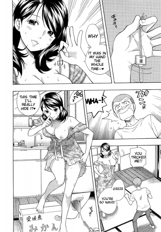 [Azuma Tesshin] Boku no Kawaii Oneesan [English] [Tigoris]_077