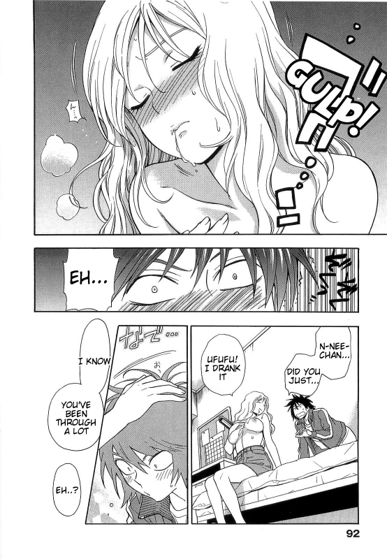 [Azuma Tesshin] Boku no Kawaii Oneesan [English] [Tigoris]_097