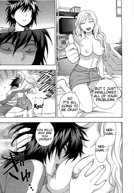 [Azuma Tesshin] Boku no Kawaii Oneesan [English] [Tigoris]_098