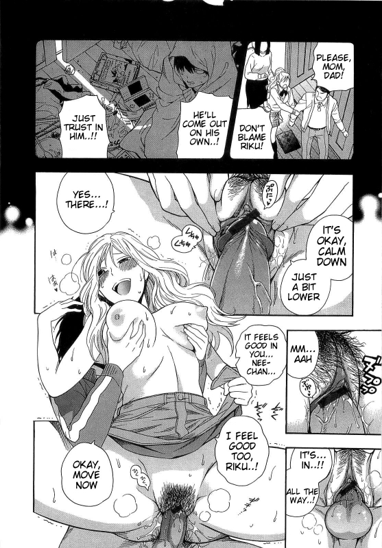 [Azuma Tesshin] Boku no Kawaii Oneesan [English] [Tigoris]_099