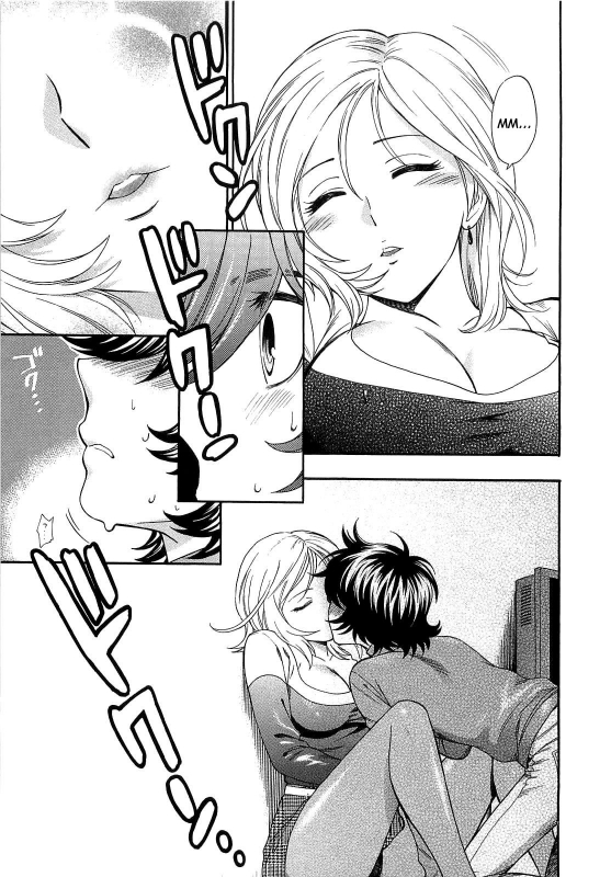 [Azuma Tesshin] Boku no Kawaii Oneesan [English] [Tigoris]_110