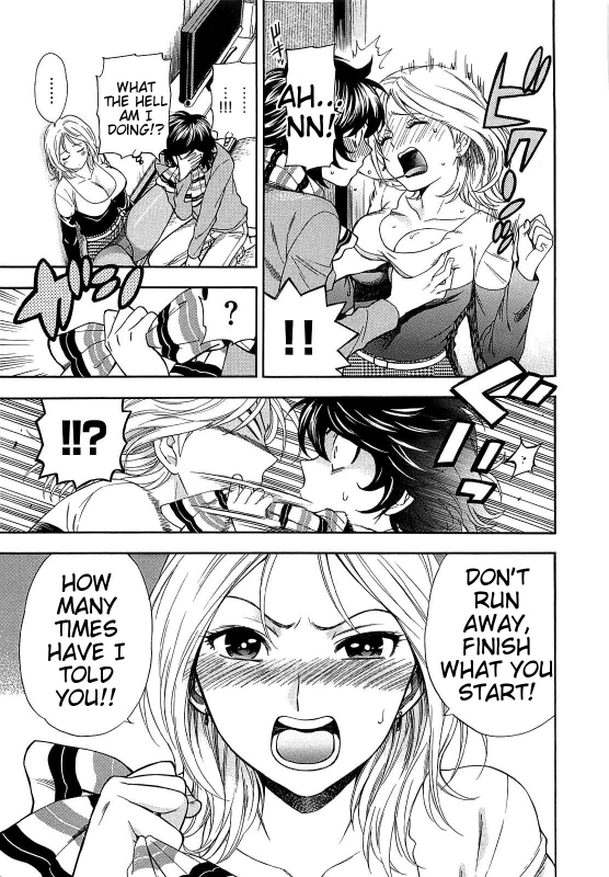 [Azuma Tesshin] Boku no Kawaii Oneesan [English] [Tigoris]_112