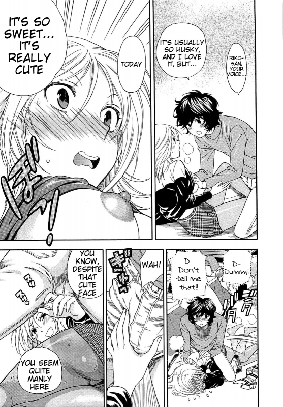 [Azuma Tesshin] Boku no Kawaii Oneesan [English] [Tigoris]_116