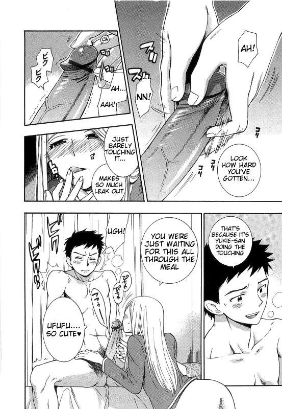 [Azuma Tesshin] Boku no Kawaii Oneesan [English] [Tigoris]_147